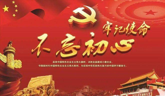 补救措施